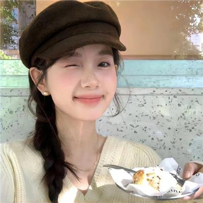 美女来了